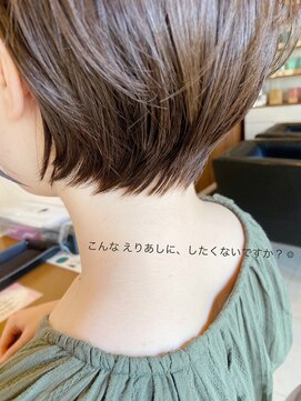 スイッチ 本店(SWITCH) 【鳥居】細部にまでこだわったショートボブ