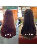 スミカ(sumica) #ブリーチなし #ツヤツヤヘアー #サヨナラオレンジ