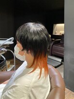 レパーン(Lepa)&nbsp;ツートーンカラーウルフ