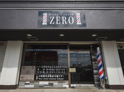 ハールファブリークゼロ(Haar Fabrik ZERO)の写真