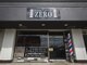 ハールファブリークゼロ(Haar Fabrik ZERO)の写真