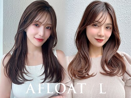 アフロート エル 大阪(AFLOAT L)の写真