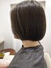 【人気No.２】カラー＋カット＋極上スパ(ロングver)￥17,050