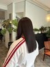 【夏休み8・9月末までの学生限定クーポン】髪質改善トリートメント+カット