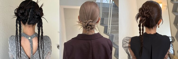 シキ(SIKI)のサロンヘッダー