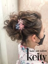 ケイティ(Keity) アップスタイル【TELでお得】セット￥2300→￥2100