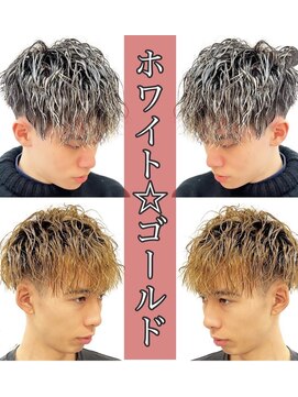 銀座マツナガ 浅草店 シルバーグレーカラー/金髪/ツイストスパイラルパーマ/ツーブロ