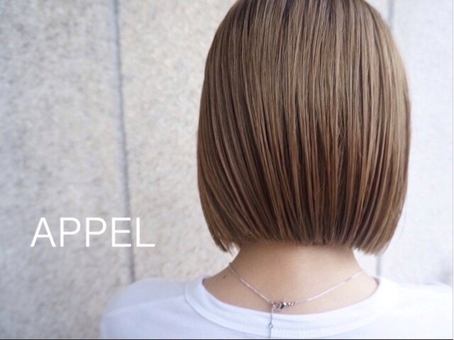 アペル(APPEL)