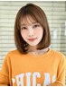 前髪縮毛矯正＋カット＋フルカラー＋３STEPトリートメント￥14200→￥9900