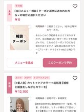 初めてご利用されるお客様にQ&Aでお応え致します！