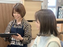 ザ シザーハンズ ナガノ(THE SCISSORS HANDS NAGANO)
