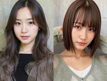 シエル 大名店(CIEL)の写真/巻き髪もストレートも長持ち◎Aujuaでベースから整えて、スタイリングをもっと簡単に♪