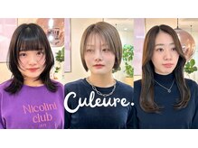 クルール(Culeure.)