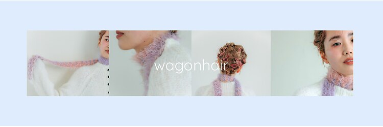 ワゴンヘアー(wagon hair)のサロンヘッダー