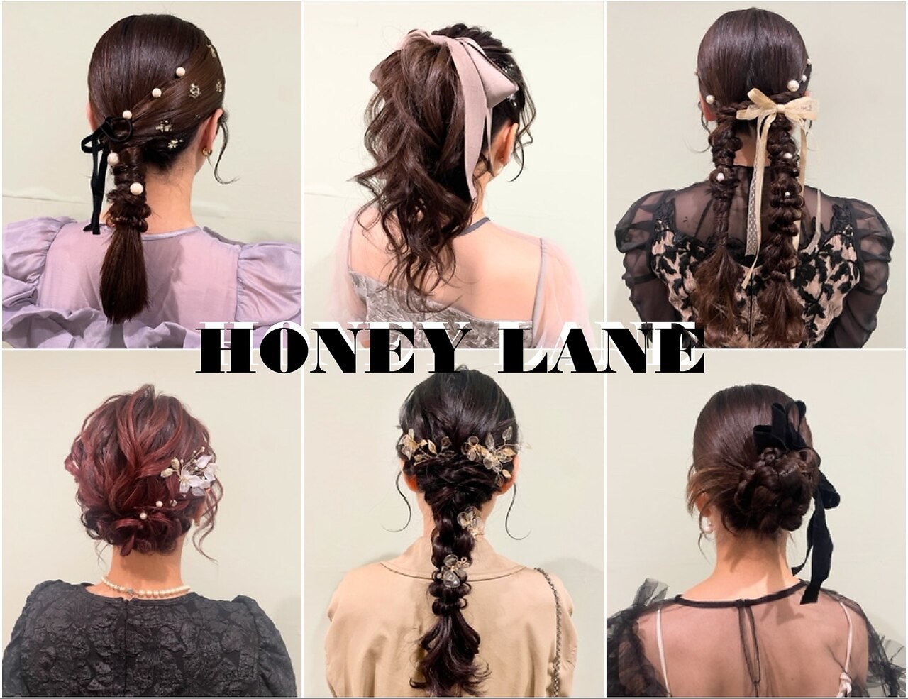 ハニーレーン(HONEY LANE)｜ホットペッパービューティー