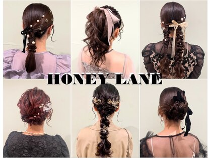 ハニーレーン(HONEY LANE)の写真