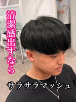 ルースト 心斎橋店(ROOST)&nbsp;MEN’S HAIR/サーフカール/刈り上げセンターパート/心斎橋