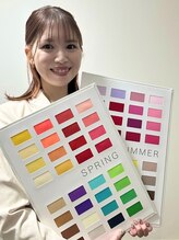 セカンド 二俣川店(2nd) Ai (診断士)