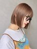 【KOGOMI限定】小顔似合わせカット＋縮毛矯正＋marbb（マイクロバブル）