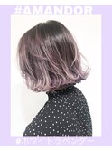 バレイヤージュ*ホワイトラベンダー
