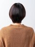 【リピーター様一回限り】根元染め(3センチ以内)￥2750→￥2650