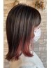 カット+大人インナーカラー(全体カラー付)+保護剤つき+トリ￥19470→￥17520