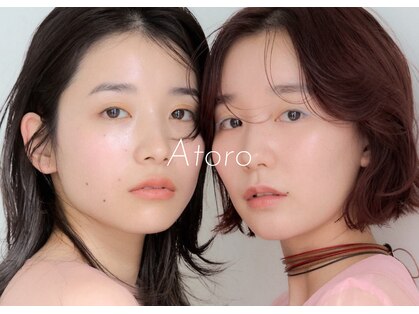 アトロ(Atoro)の写真