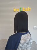 縮毛矯正！