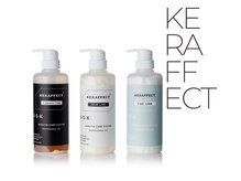 【ダメージレス施術への追求】【明石/西明石/ハイライト/バレイヤージュ/髪質改善/ブリーチ/学割U24】