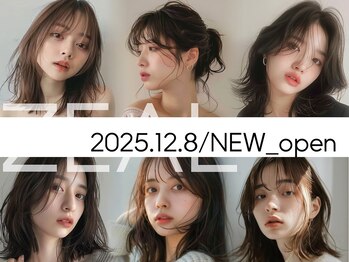 ZEAL 天神　髪質改善/ブリーチ/メンズカット/福岡大名【12月上旬 NEW OPEN（予定）】