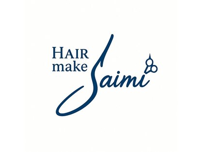 サイミ(SAIMI)の写真