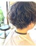 【ルーズスパイラルマッシュ】 ショート