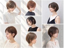 ライフ 湘南台(Life)の雰囲気(ベーシックなスタイル~流行りのスタイル何でもお任せください♪)