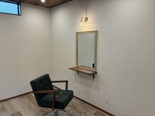 エテルガ(ETERGA)の雰囲気(たった一席のこだわりのセット面です。)