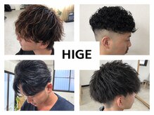 ハイジ(HIGE)
