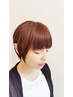 【前髪のうねり気になる方にオススメ！】前髪ストレート+カット　￥4700