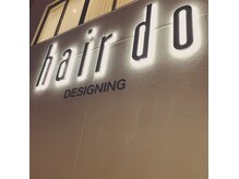 ヘアドゥ 千葉中央店(hair do)の雰囲気（大きな看板が目印☆hairdo千葉中央店）