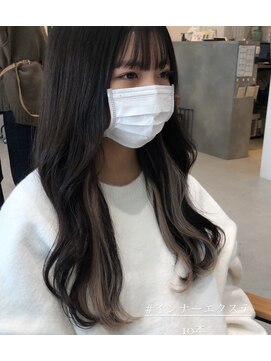 アリーズ(ALLYS) インナーカラーエクステ @rrchimu