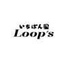 美容室いちばん星ループス(Loops)のお店ロゴ