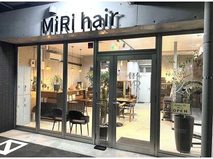 ミリヘアー(MiRi hair)の写真