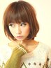 「アディクシーカラー＋カット」　★モルビドスチーム付★