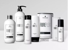 .ケアブリーチ（FIBREPLEX）