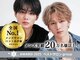 センス 渋谷 宇田川交番前(SENSE)の写真