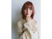 ネイバー(Neighbor)