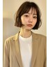 『1日3名限定』カット＋カラーorパーマ＋marbbスパTR付き『TOKIO』￥14300