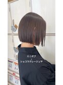 姫路/ミニボブ/切りっぱなしボブ