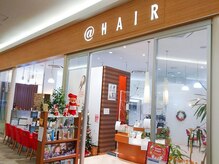 アットヘアー 上里イオン店