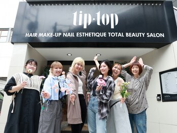 チップタップ 中村橋店(tip top)の写真/女性目線での提案で理想のスタイルに◇女性ならではの髪のお悩みも相談しやすく、初めての方も安心♪