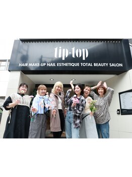 女性目線での提案で理想のスタイルに◇女性ならではの髪のお悩みも相談しやすく、初めての方も安心♪