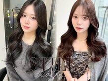 スティル カラン(STILL calin)の雰囲気（大人気◇韓国人風カラーになれる♪透明感×艶カラーはおまかせ!）